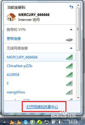 1511848529747499.png 7.png