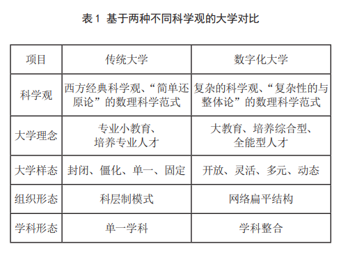 1598405578693257.png W020200825651220183886.png