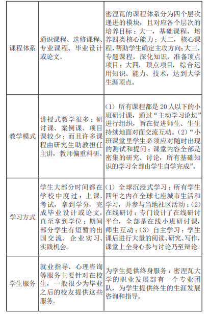 1598405599455805.png W020200825651221246407.png