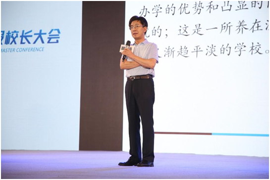 1564624436452716.png 11.png