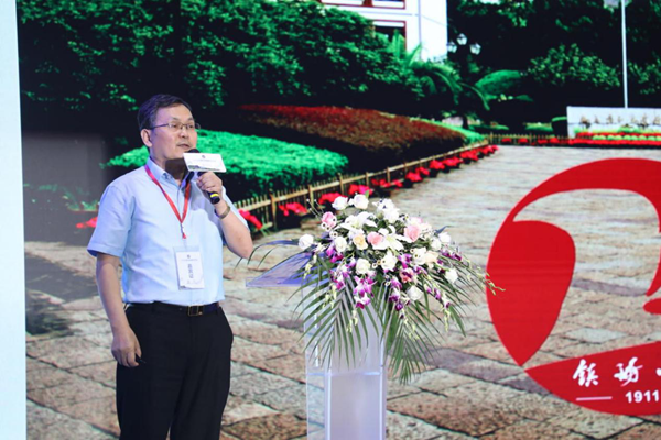 1565053658482709.png 我们要培养具备这五个力的优秀公民.png