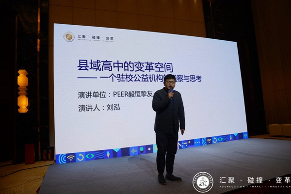 1575278650188723.jpg W020191202340990779056.jpg