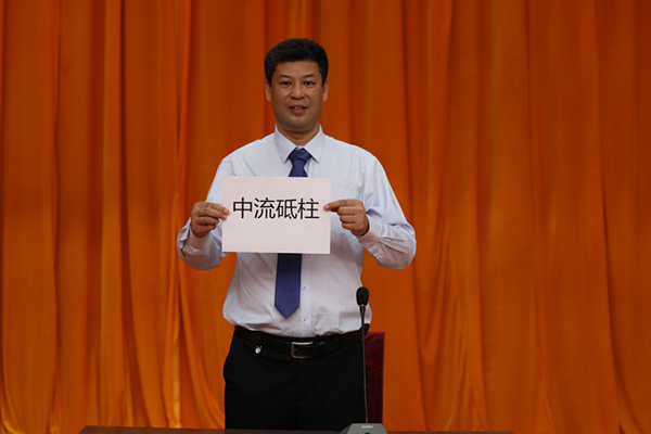 1588235268885670.png 图片2.png