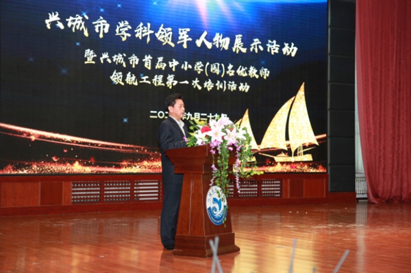 1602210594523587.jpg (图十四)活动总结.jpg