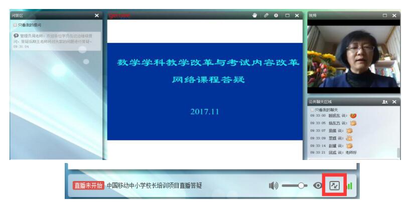 1539756768313196.jpg (4)附件视频页面.jpg