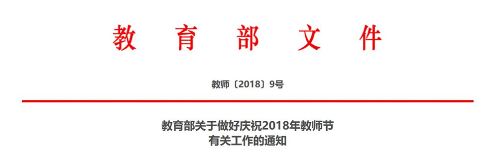 1533193367978317.jpg QQ截图20180802150130.jpg