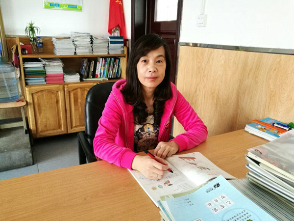 1513589367668607.jpg 董丽平.jpg