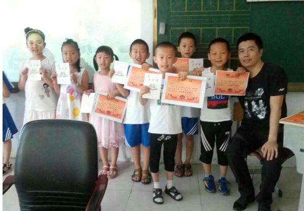 1514252809808890.png 徐继龙.png