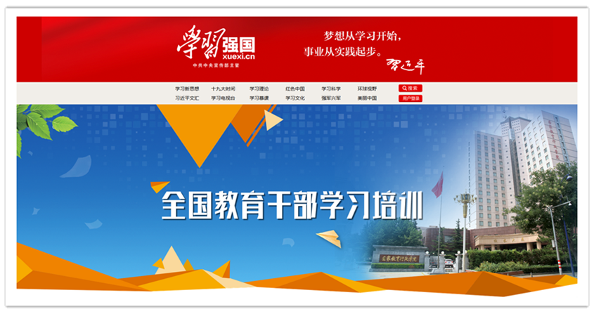 1568168384809786.png 首图 企业微信截图_15681643848763_副本_副本_副本.png